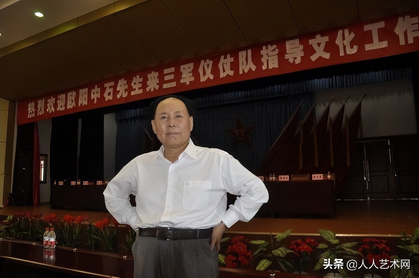 太平洋电影节特邀嘉宾一一著名演员、著名书法家画家杜天清