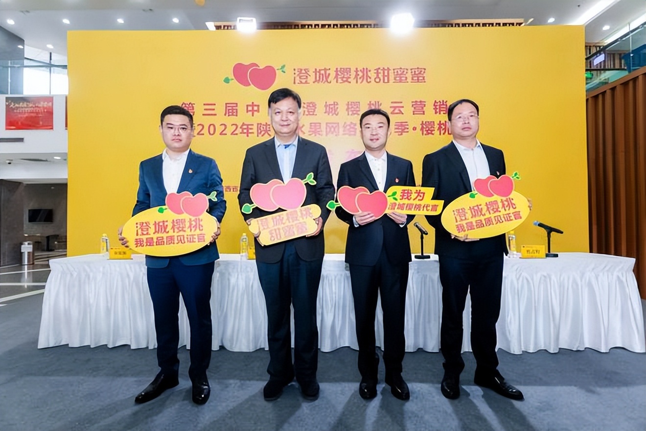 �������й����γ�ӣ����Ӫ������5��18���ڳγ���ӣ�Ҳ�ҵ��������