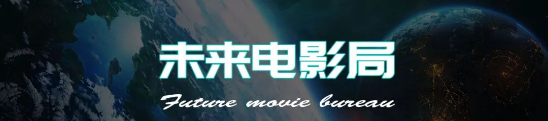 爱死亡和机器人第三季第9集解析，第三季重返神作水准