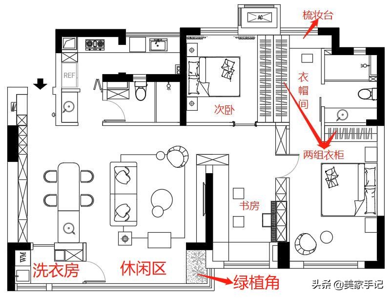 成都发现一位60后阿姨的家，那叫一个高级，拍给大伙瞅瞅，超羡慕