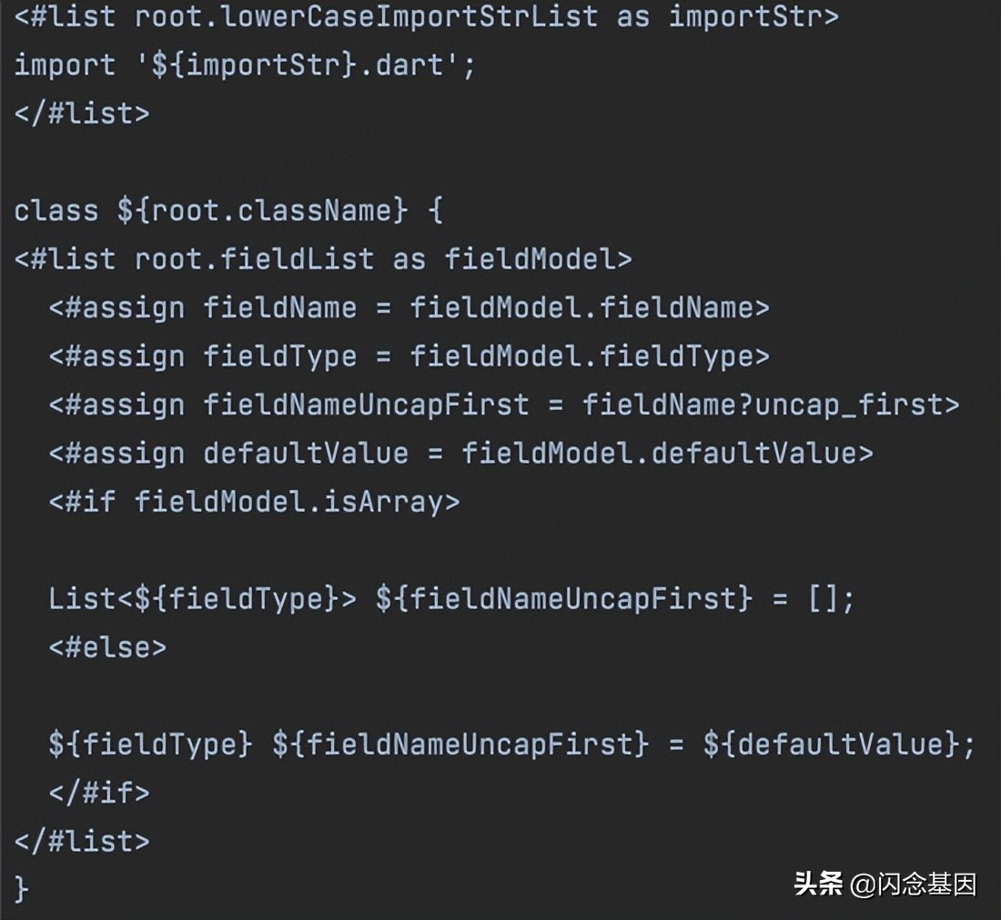 携程酒店Flutter性能优化实践