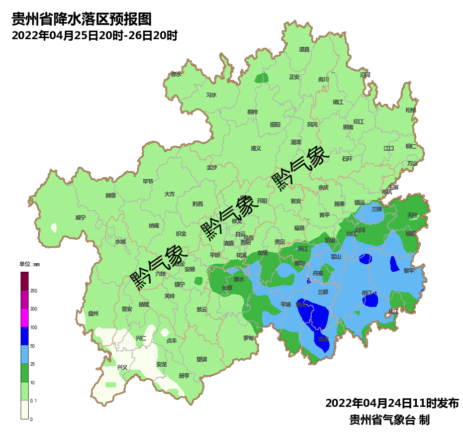 预警！预警！雷雨、冰雹、暴雨大风……今晚记得把车停好