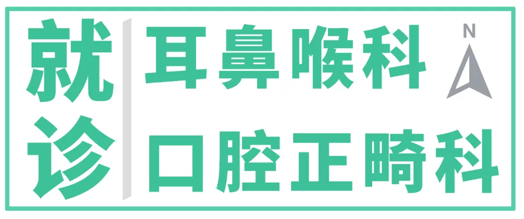 宝宝睡觉张口呼吸，一定要注意！会变丑、变笨