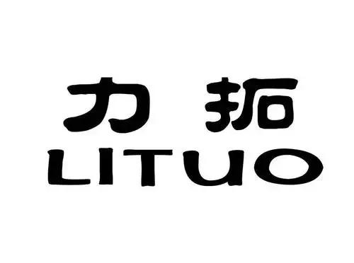 内忧外患，魏桥创业集团或因几内亚西芒杜铁矿被暂停开发蒙受巨大损失