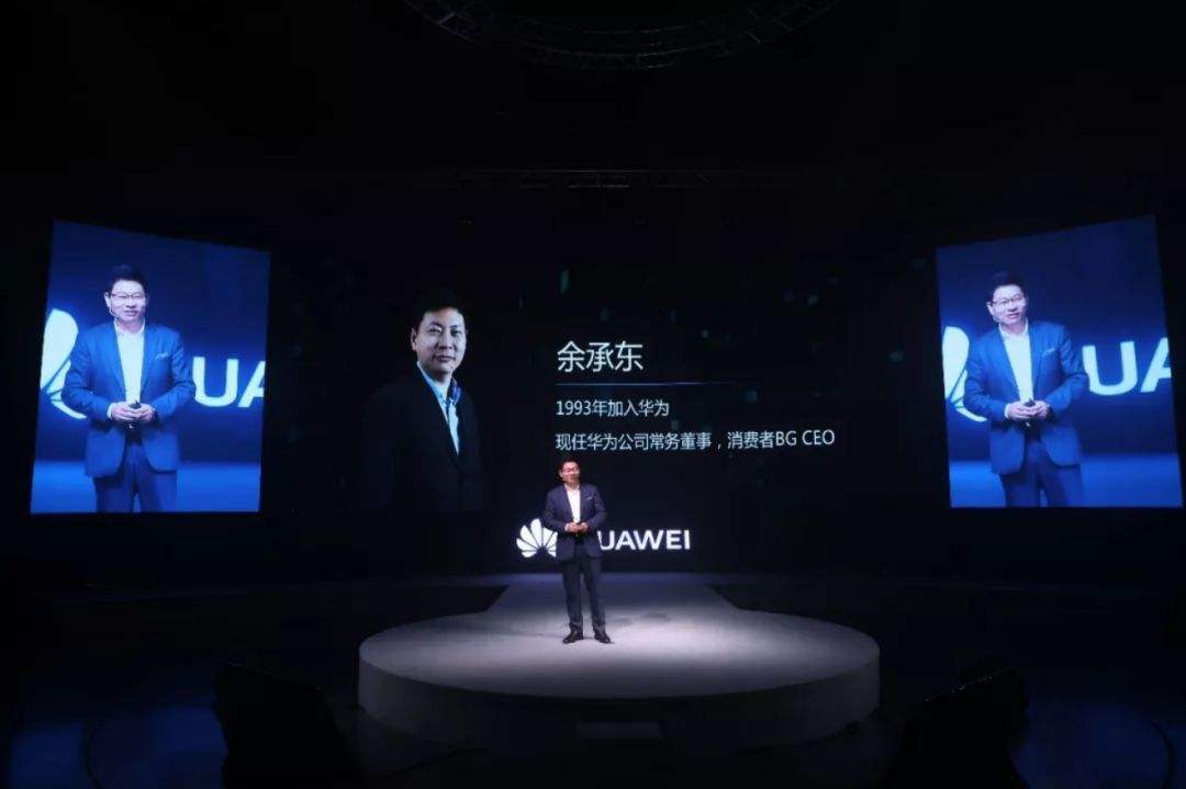 拿下华为自动驾驶技术，大众就能实现弯道超车？