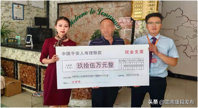 财产综合险,财产综合险的责任范围