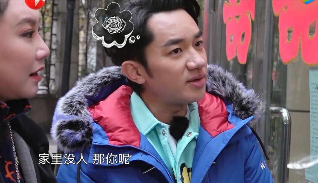 综艺中“令人气愤”的场面：让人舔脚趾，欺负没有背景的女演员