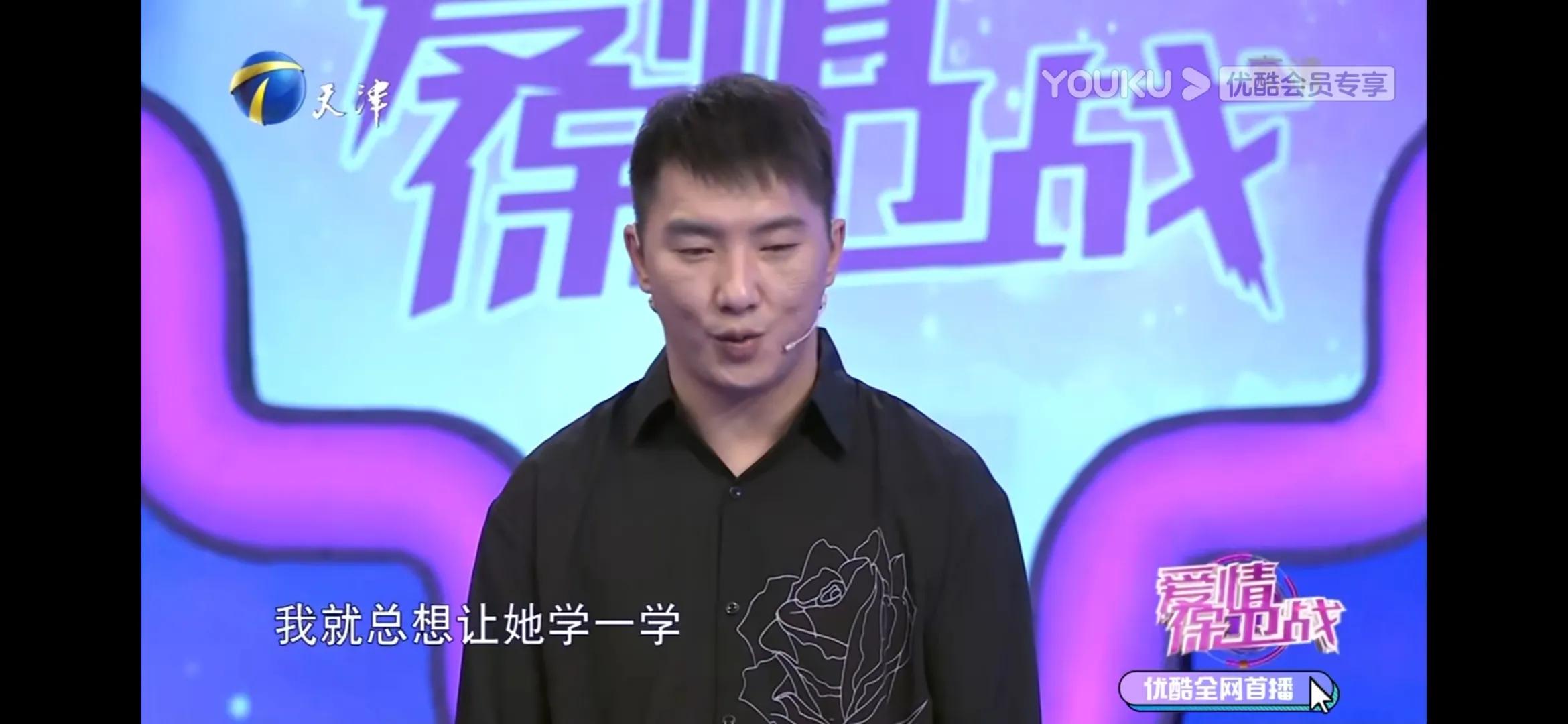 他冷言冷语伤她心，句句如刀割裂婚姻温情