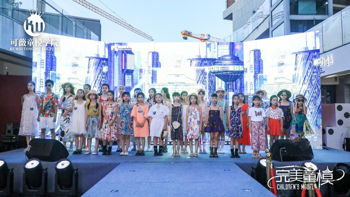 2022第六季完美童模三亚赛区直通赛圆满落幕
