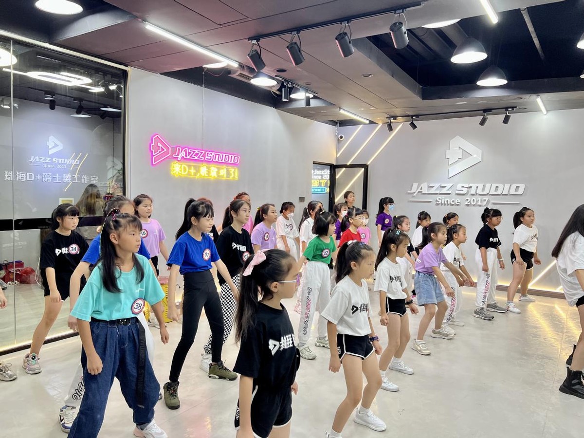 IPA街舞委员会 珠海站 爵士舞等级考试圆满结束