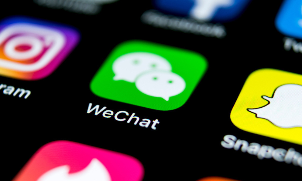 方便多了！微信悄悄测试新功能：两个小程序可以同时打开
