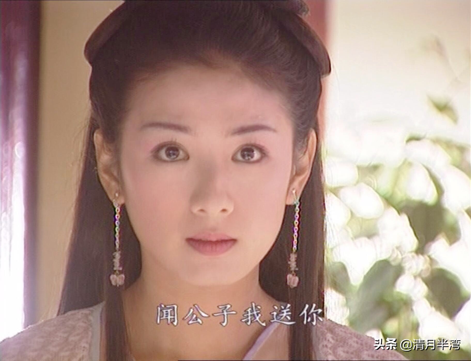 简直演活了古装“第一美人”，这10位女星选得好，个个美到骨子里