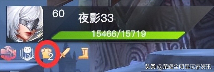 「荣耀全明星」泰坦套特效测试——揭秘泰坦防具的真实效果