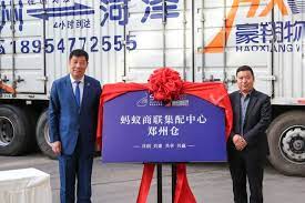 韵达签约阿里云，美团推出六项帮扶举措，困难中小商户佣金5%封顶