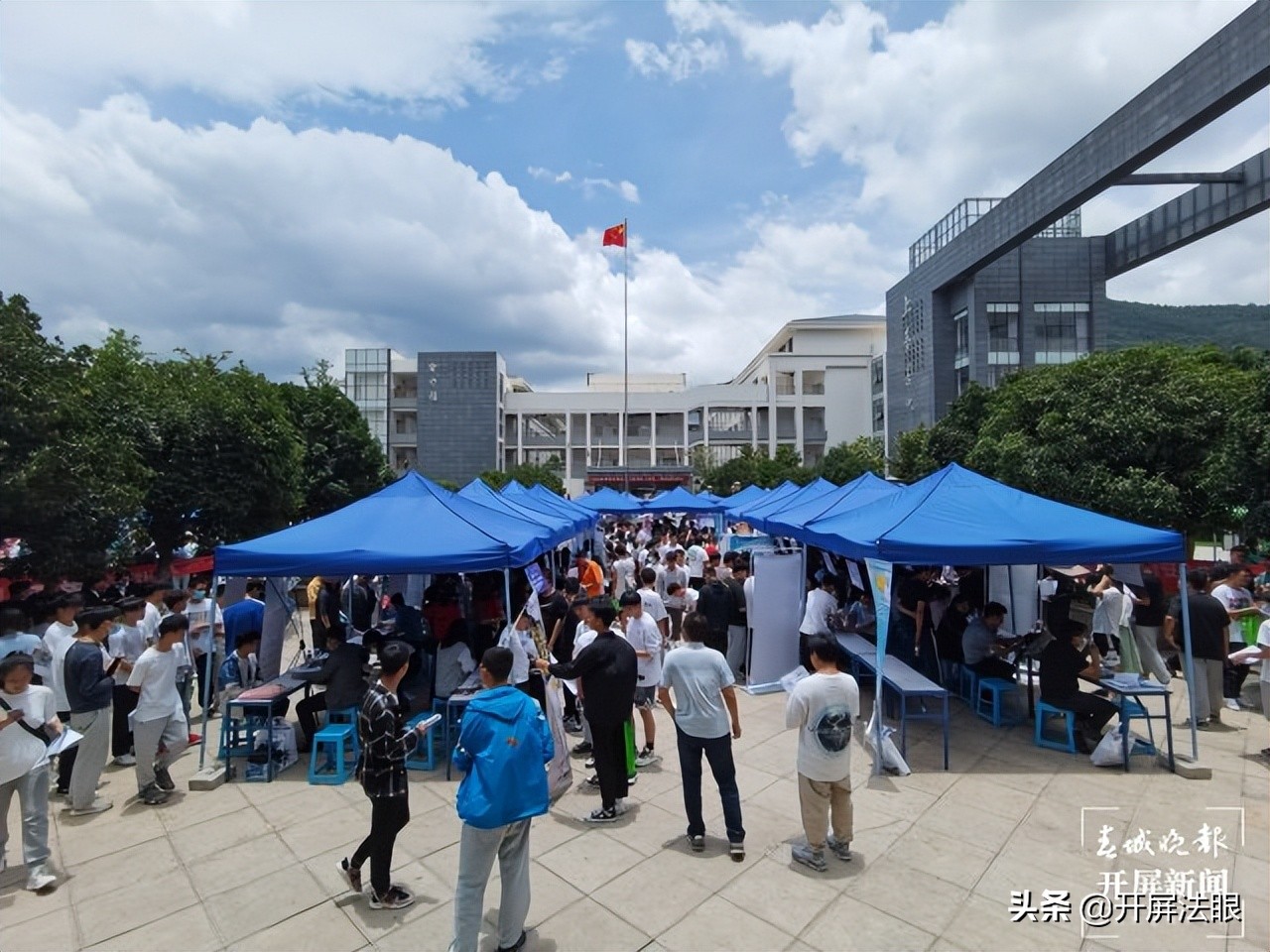 云南水利水電職業(yè)學院推進畢業(yè)生“對口”就業(yè)：8000余個工作崗位 讓學生不出校門就能找工作
