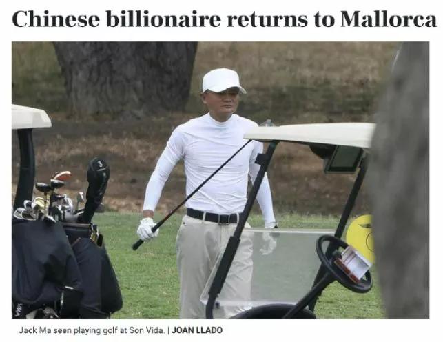 马老师的湖畔大学不在了