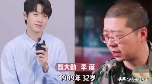 盘点一下那些年龄相同，但是颜值相距甚远的明星们