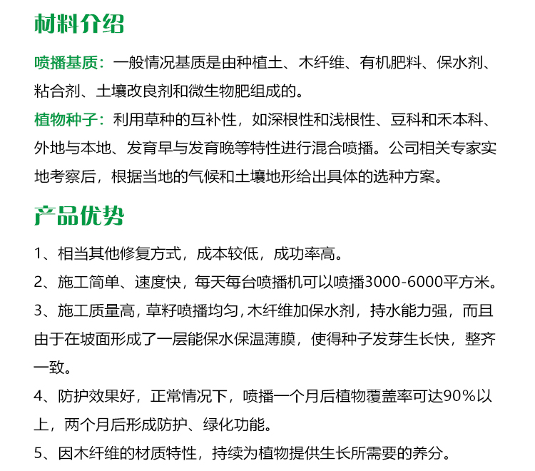 垃圾填埋,垃圾填埋场