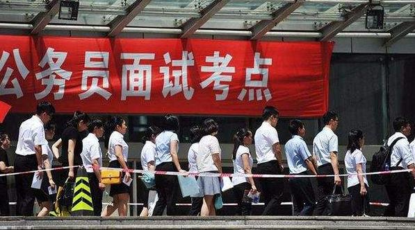 公务员不再以“招考”为主？三类学生能免试上岸，还是干部级别