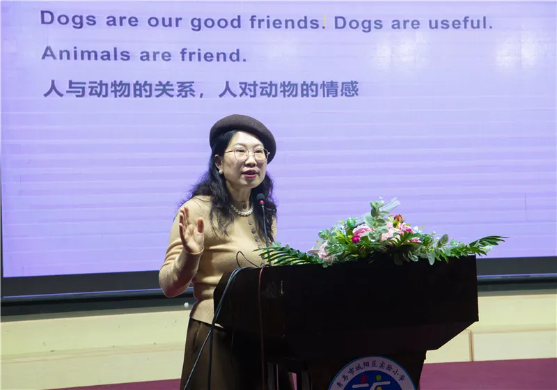 2021年山东省小学英语学科育人优秀课例交流展示研讨会成功举办