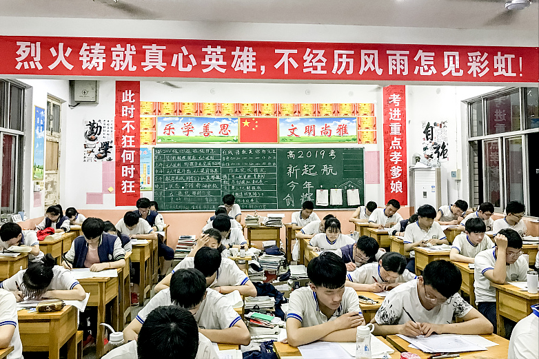 高考复习阶段如何减轻作业负担？难易转换法，“先苦后甜”效率高