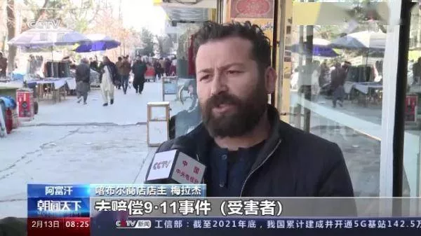 一言不合冻结资产，美式强盗把戏还能玩多久？