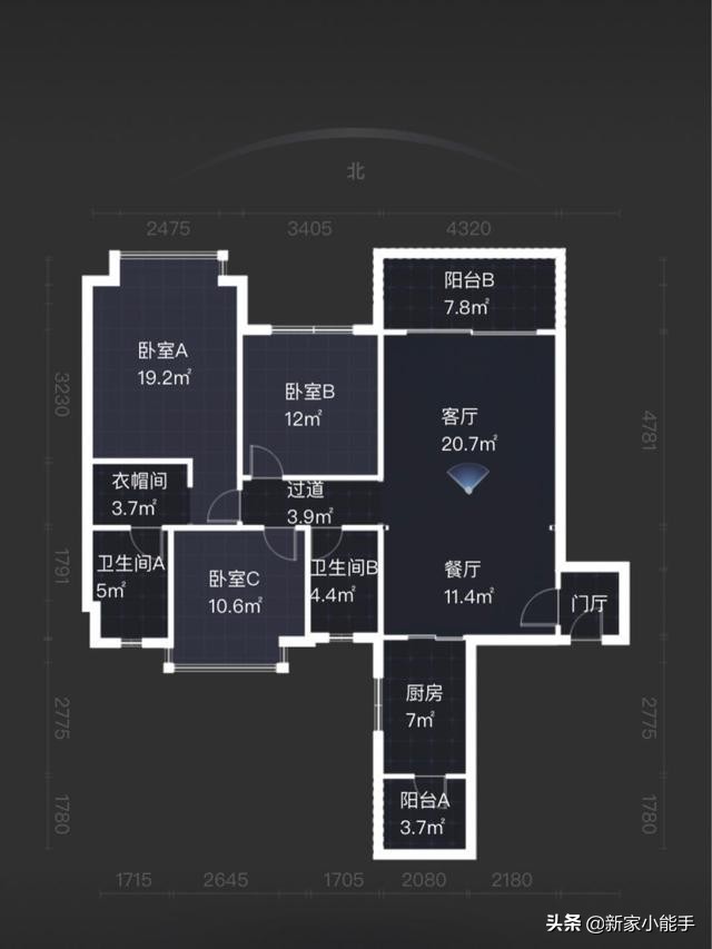 入住一个月的新房实拍：装修痕迹与生活气息的完美融合