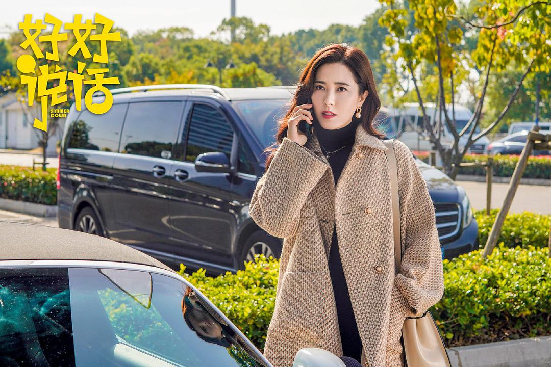 40集《好好说话》今晚开播，陈晓领衔，9位实力派坐镇，该火了吧