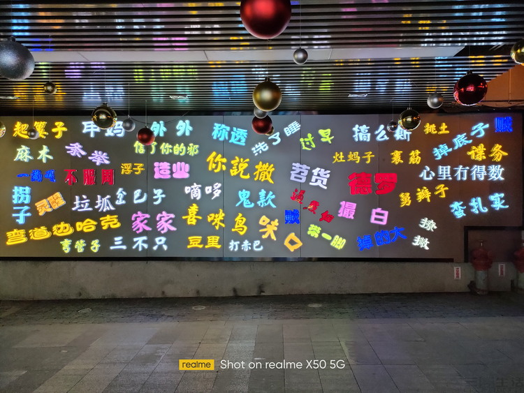 系统升级会“负优化”拍照？我们测了两台手机