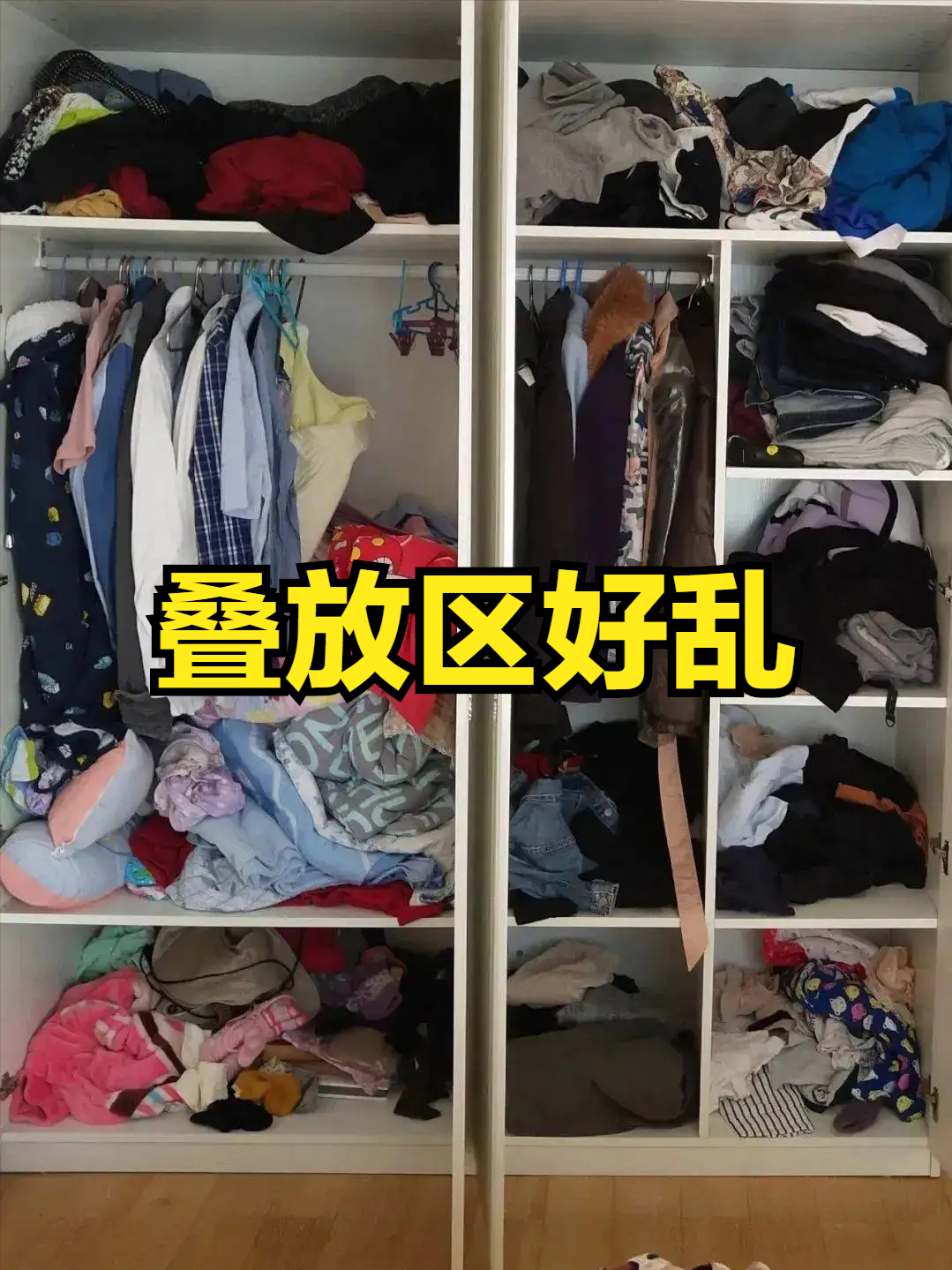 如果卧室能重装，这7个地方我一定会这么做！做错了好想改