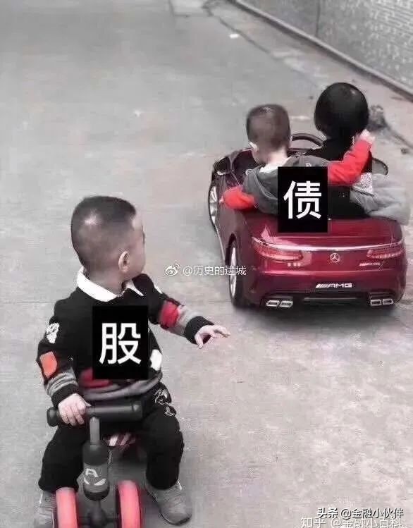 去投行，到底做股還是做債好？
