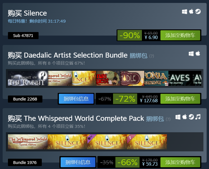 每日Steam折扣：怪物圣所、沉寂世界、监狱模拟器、血染小镇