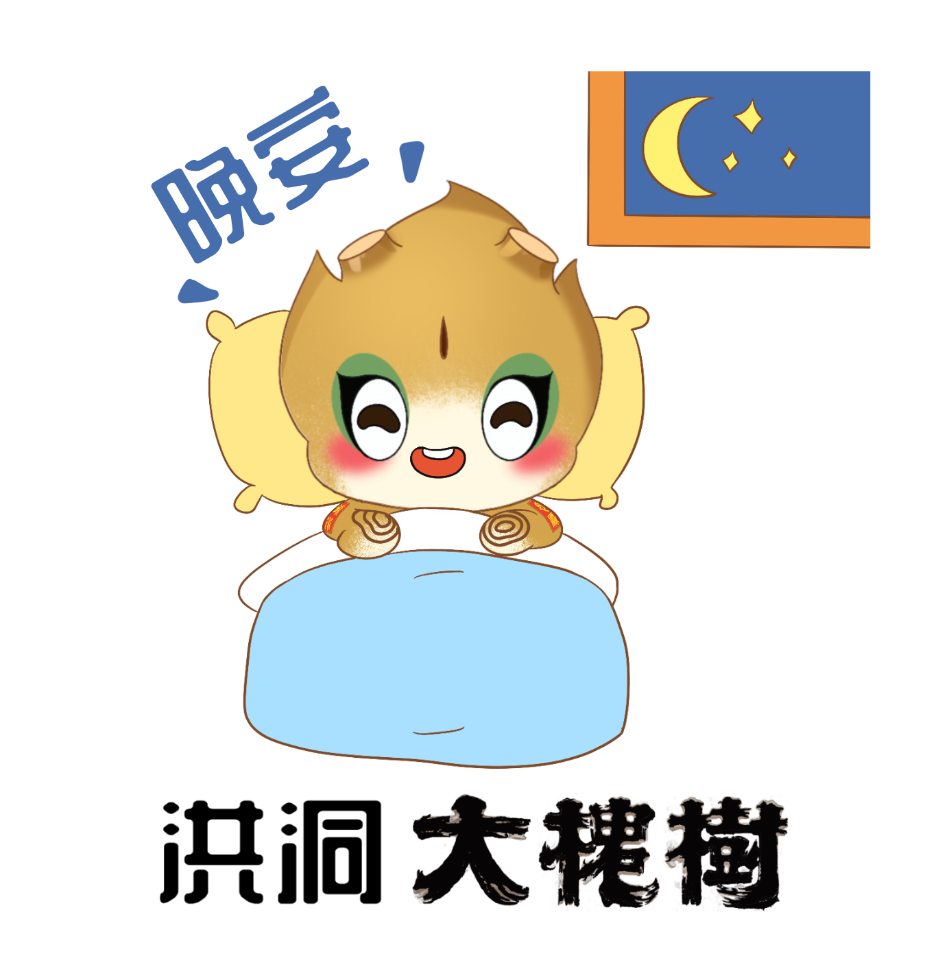 鶴󻱘侰^(q)Äŵļ@ϲϾ