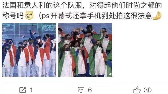 谁说羽绒服不时尚？！这些羽绒服惊艳全世界