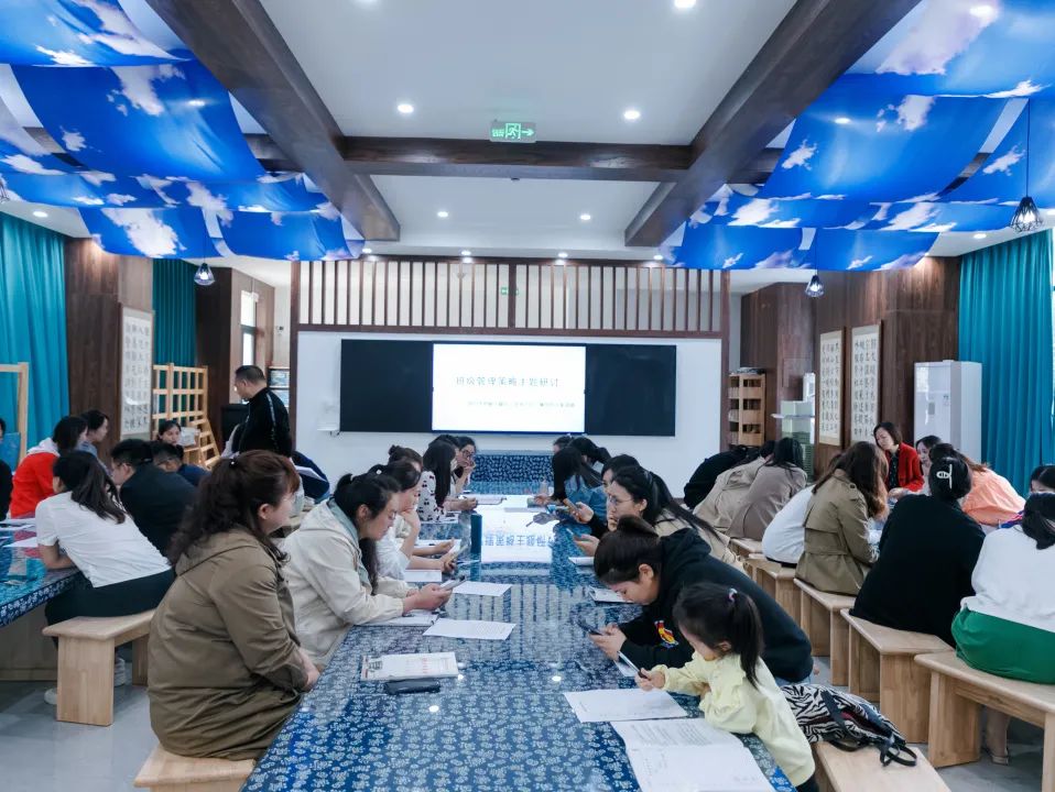 凝聚团队智慧 聚焦协同成长|天府新区籍田小学开启5月德育主题沙龙