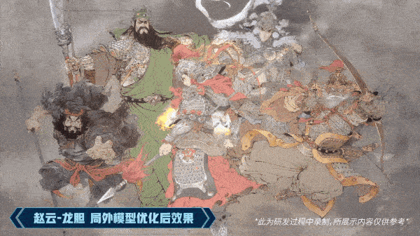 王者榮耀最新聯(lián)名曝光，天美“暗改”，5款重做皮膚已悄悄上線