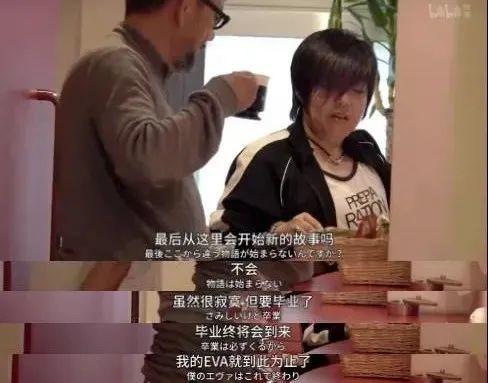 这个“精彩”的第一年是什么？收集剧集实际上是在面试表演结束时？