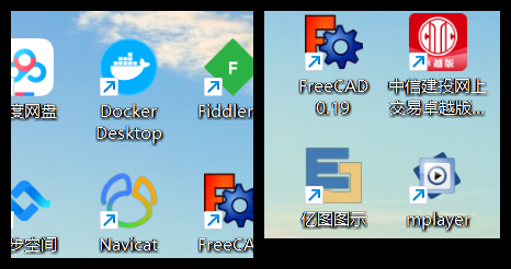 用 python 拼接图片