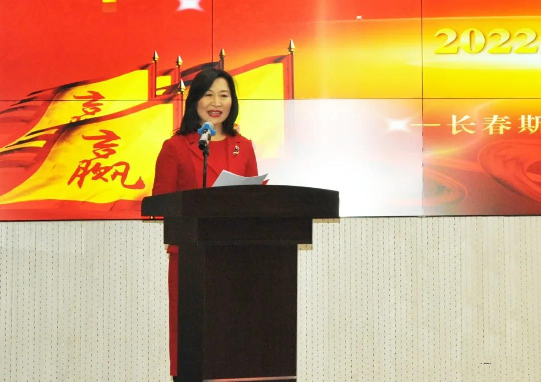 虎年新春即将来临，斯纳欧董事长柴丽深情寄语员工们