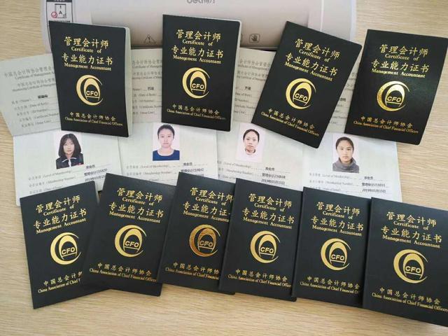 大学证书含金量排名（大学生可以考哪些证书）