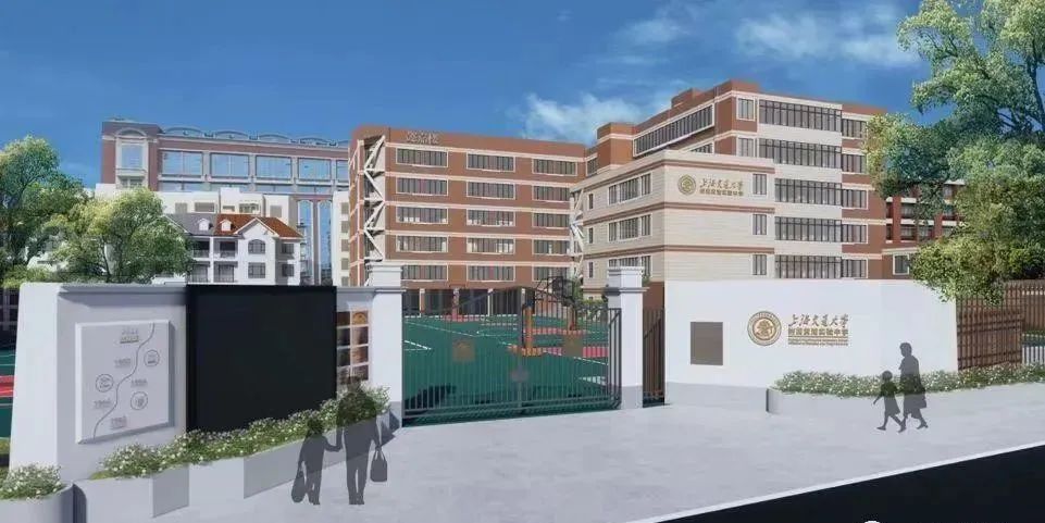 今年大爆发！2022上海11区29所新小学首招