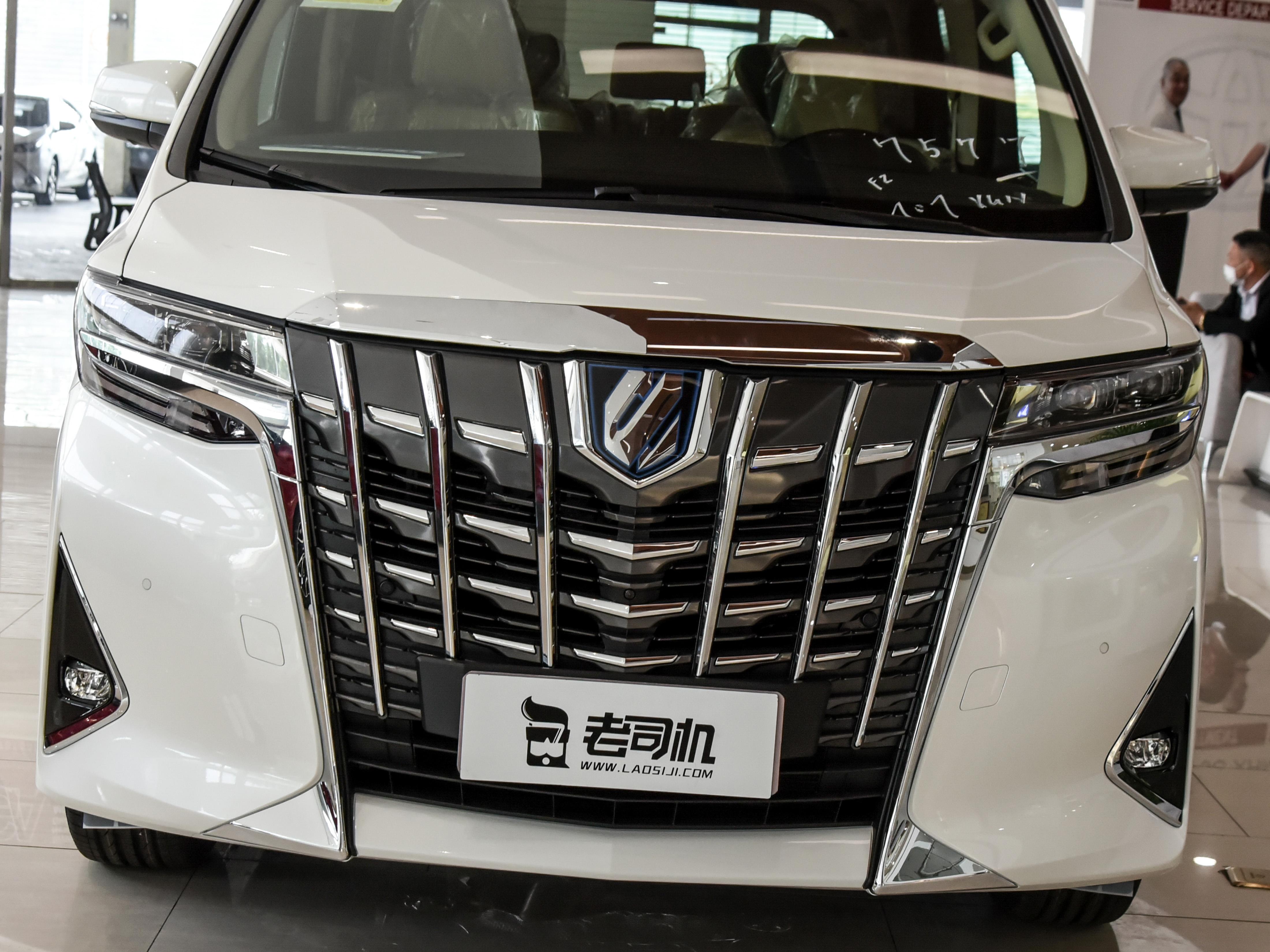 mpv界的豪车,气质高,空间大,带你看丰田埃尔法