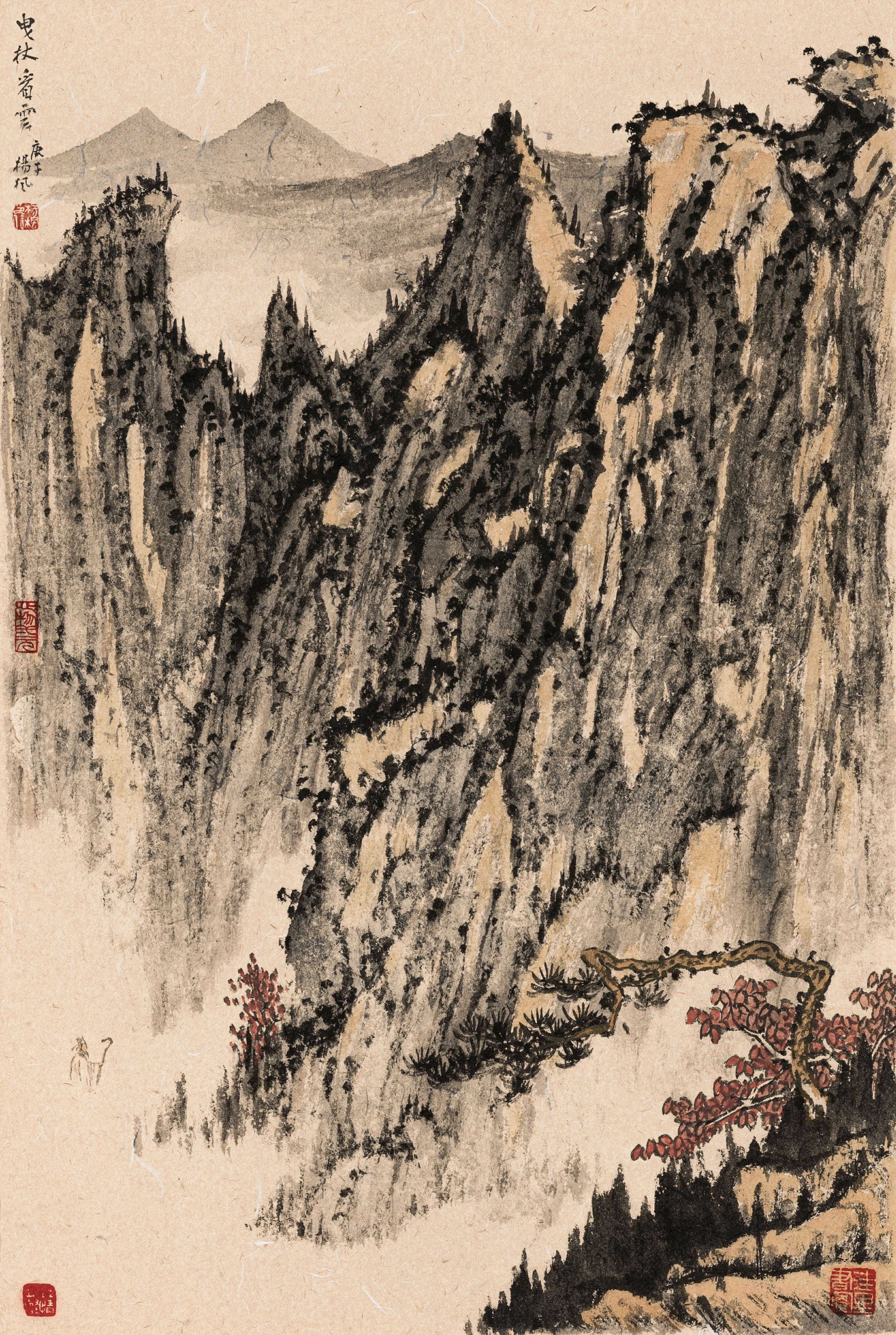 京津鲁冀中国画名家小品展暨展子虔艺术馆(天津馆)开馆仪式