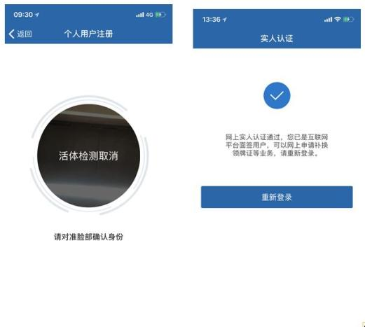 2022年元旦放假安排来了！另有电子医保、户口迁移、准考证打印等相关信息...