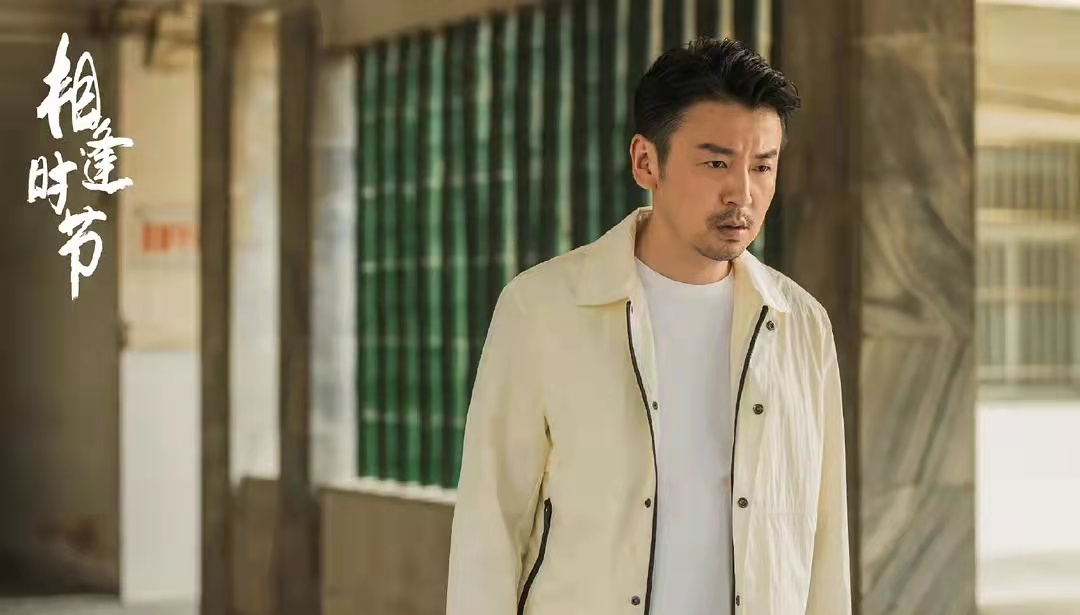 正午阳光为何走&ldquo;偏&rdquo;了？