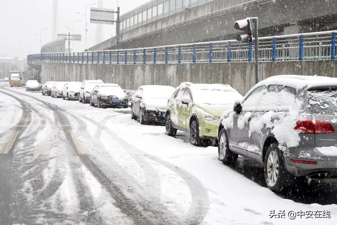 芜湖这场雪 下得太认真