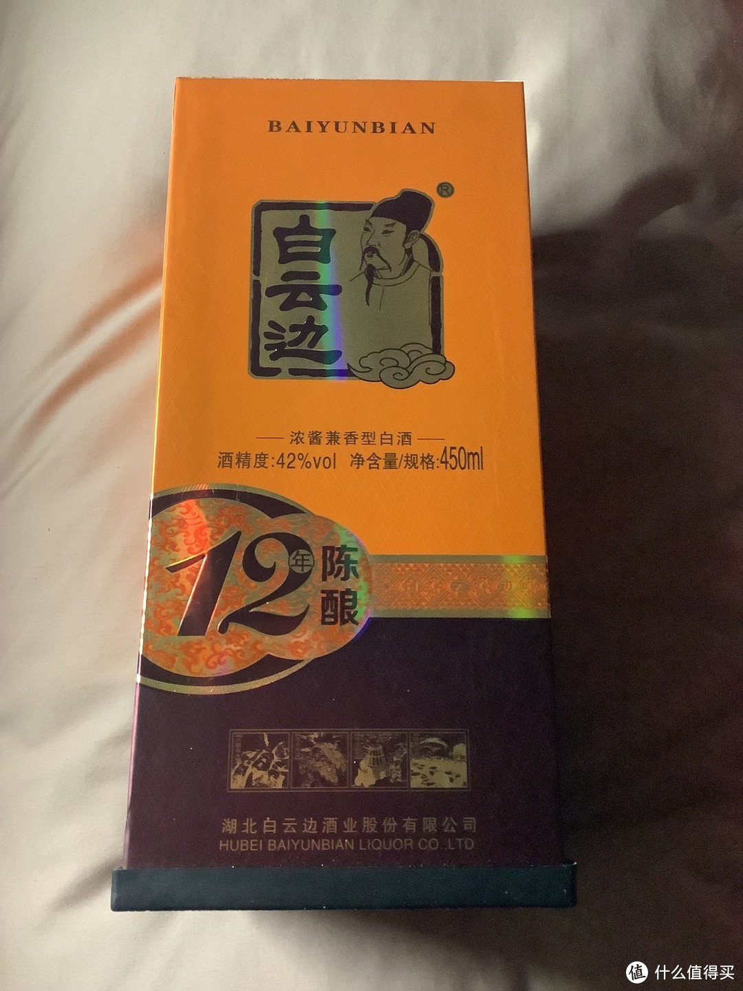 喝过的28款白酒，性价比排名