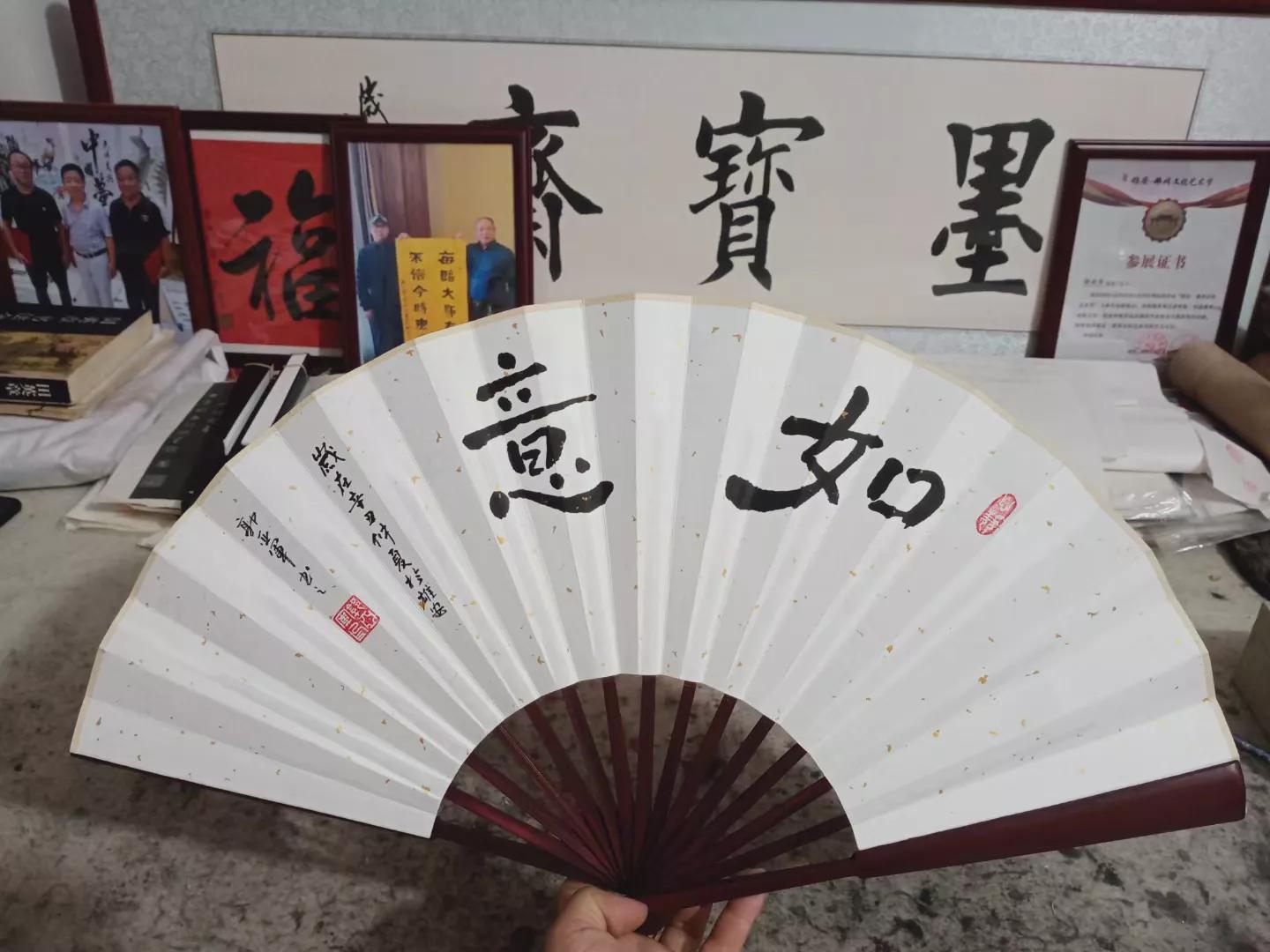 河北少林寺武术学院（郭亚军传统书法折扇赏析）