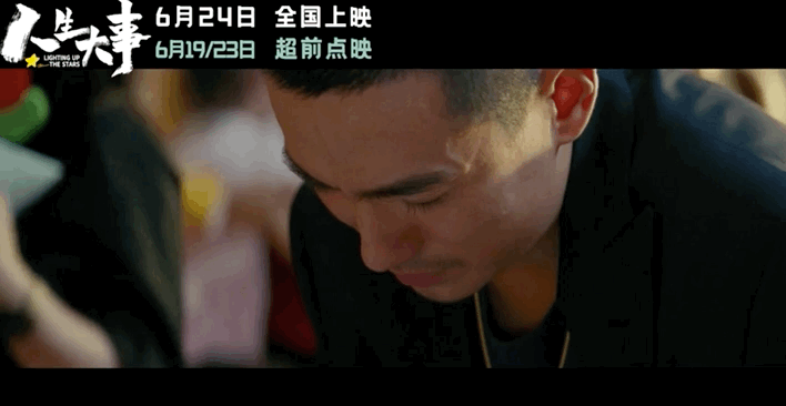 点映口碑爆棚！朱一龙破天荒“丑人”做到底，换脸式演技征服观众