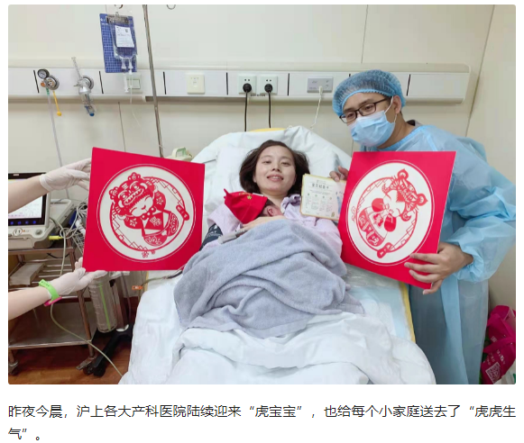 大年初一出生的宝宝，属牛还是属虎？正月生的新生儿特别注意啥